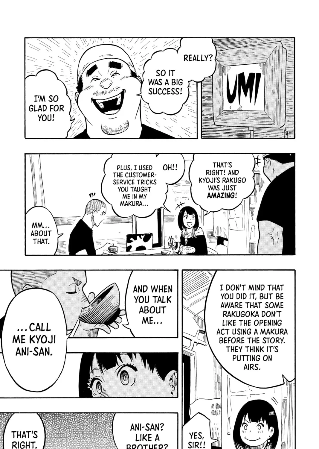Akane-banashi Chapter 10 page 31 - 