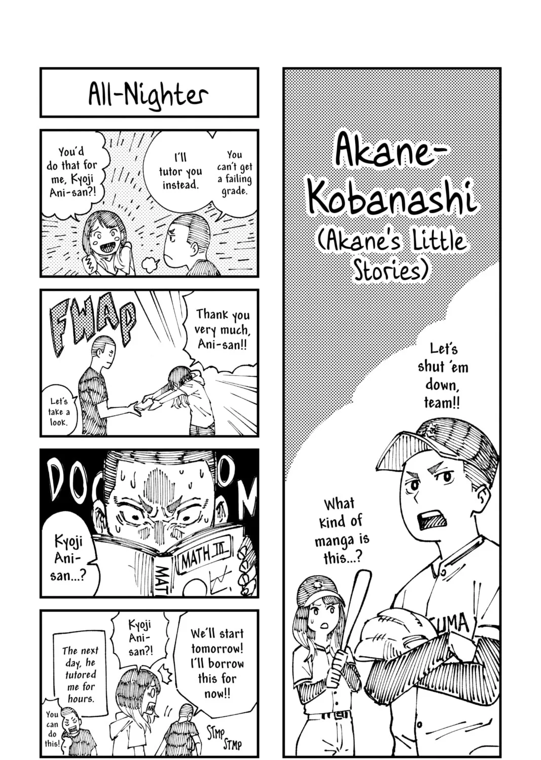 Akane-banashi Chapter 10 page 37 - 