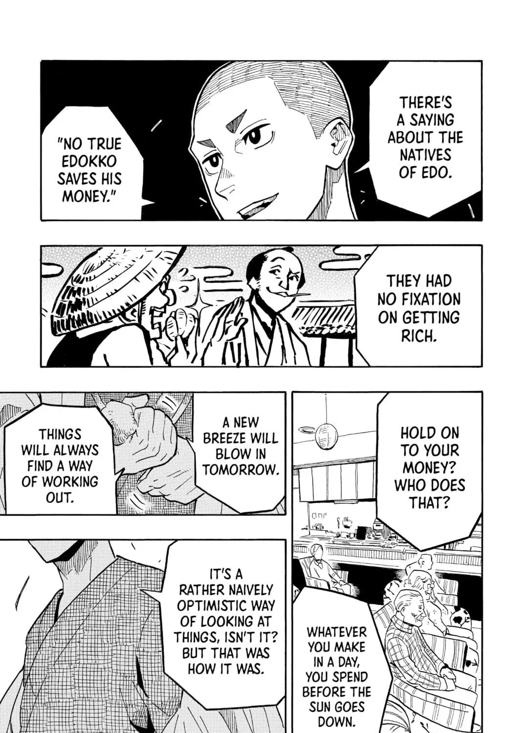 Akane-banashi Chapter 10 page 5 - 