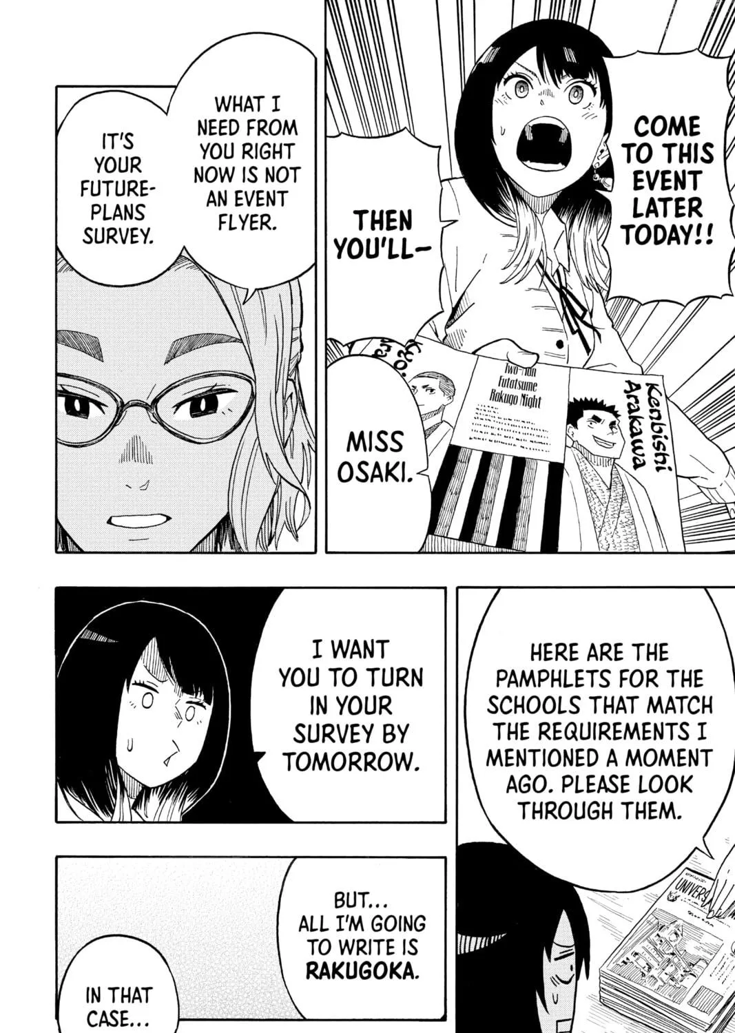 Akane-banashi Chapter 11 page 11 - 