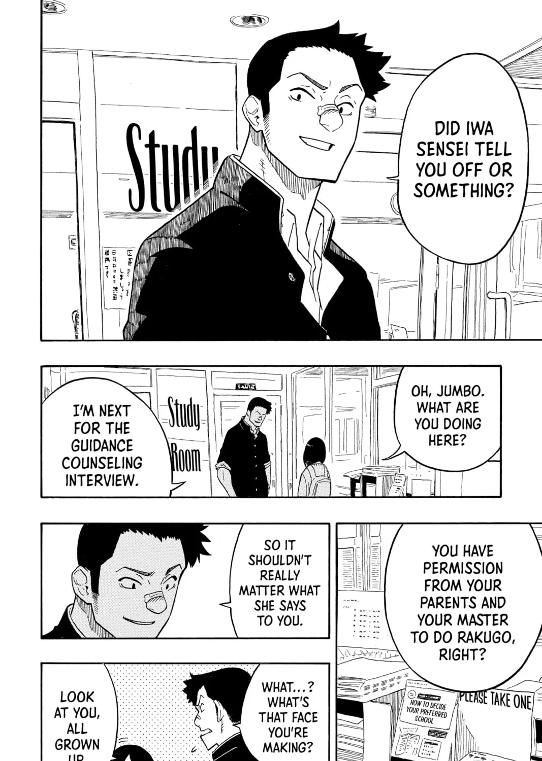 Akane-banashi Chapter 11 page 15 - 