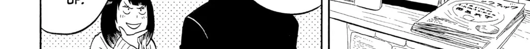 Akane-banashi Chapter 11 page 16 - 