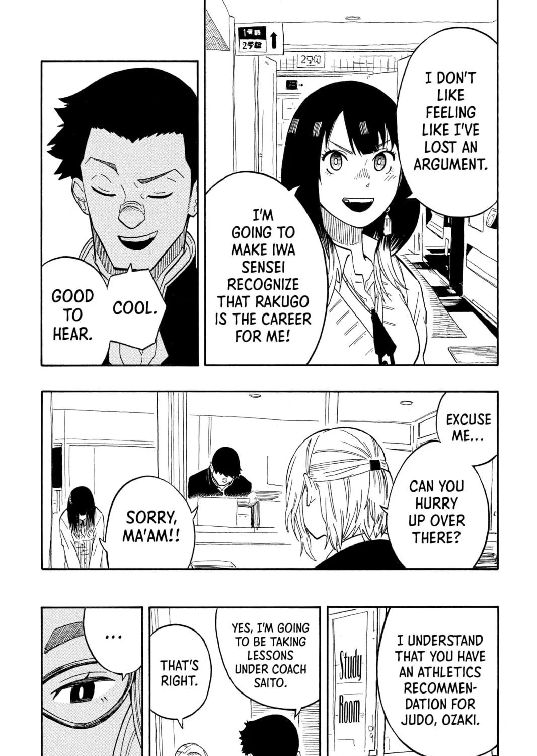 Akane-banashi Chapter 11 page 19 - 
