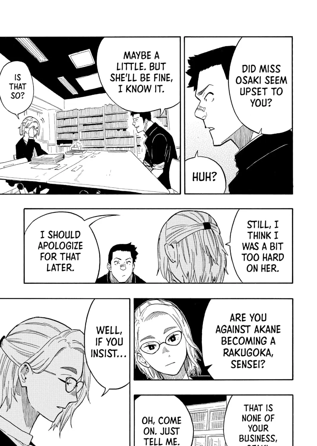 Akane-banashi Chapter 11 page 21 - 