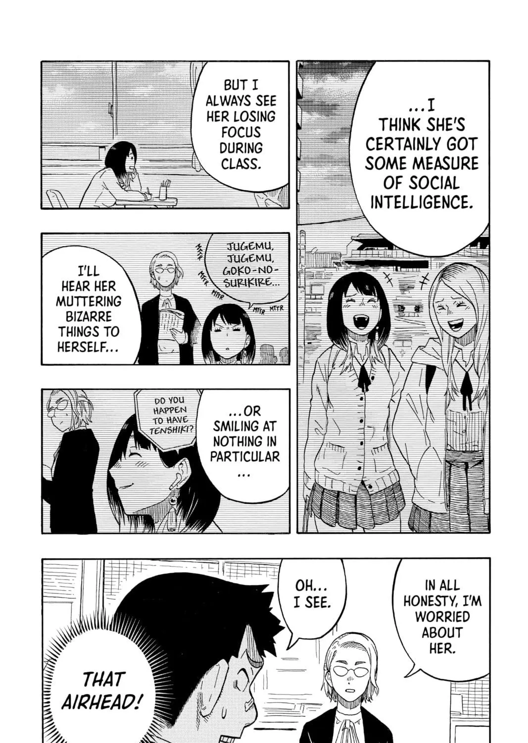 Akane-banashi Chapter 11 page 23 - 