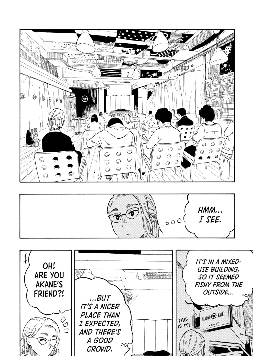 Akane-banashi Chapter 11 page 31 - 