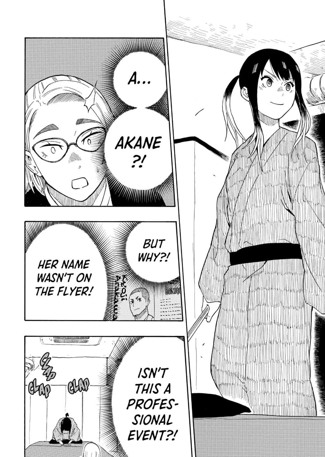 Akane-banashi Chapter 11 page 35 - 