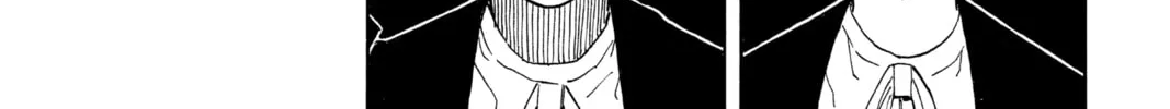 Akane-banashi Chapter 11 page 8 - 