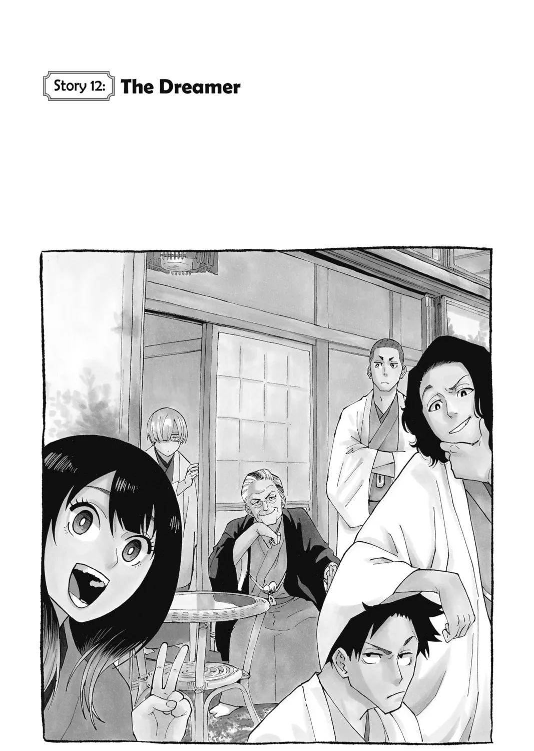 Akane-banashi Chapter 12 page 1 - 