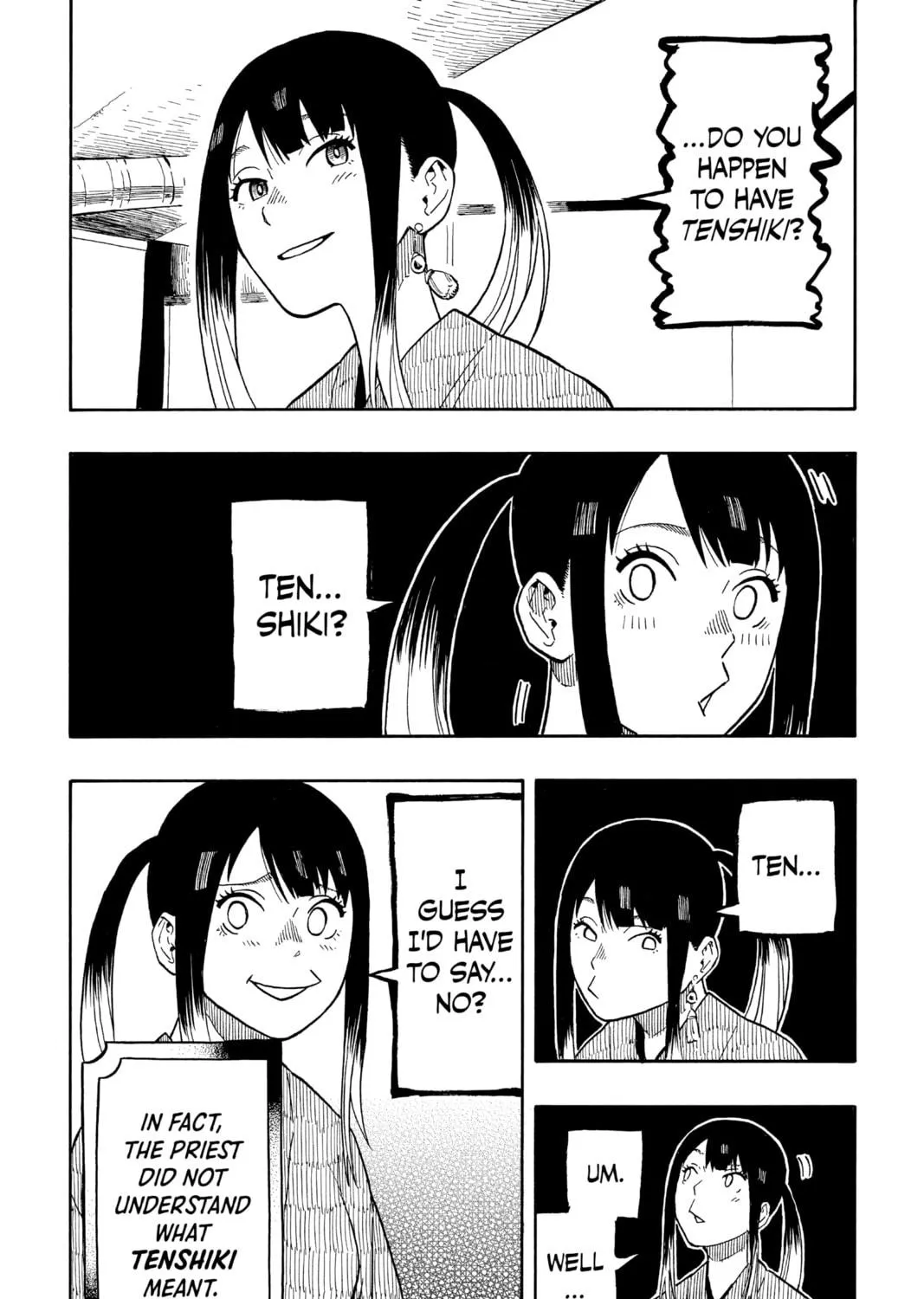 Akane-banashi Chapter 12 page 11 - 