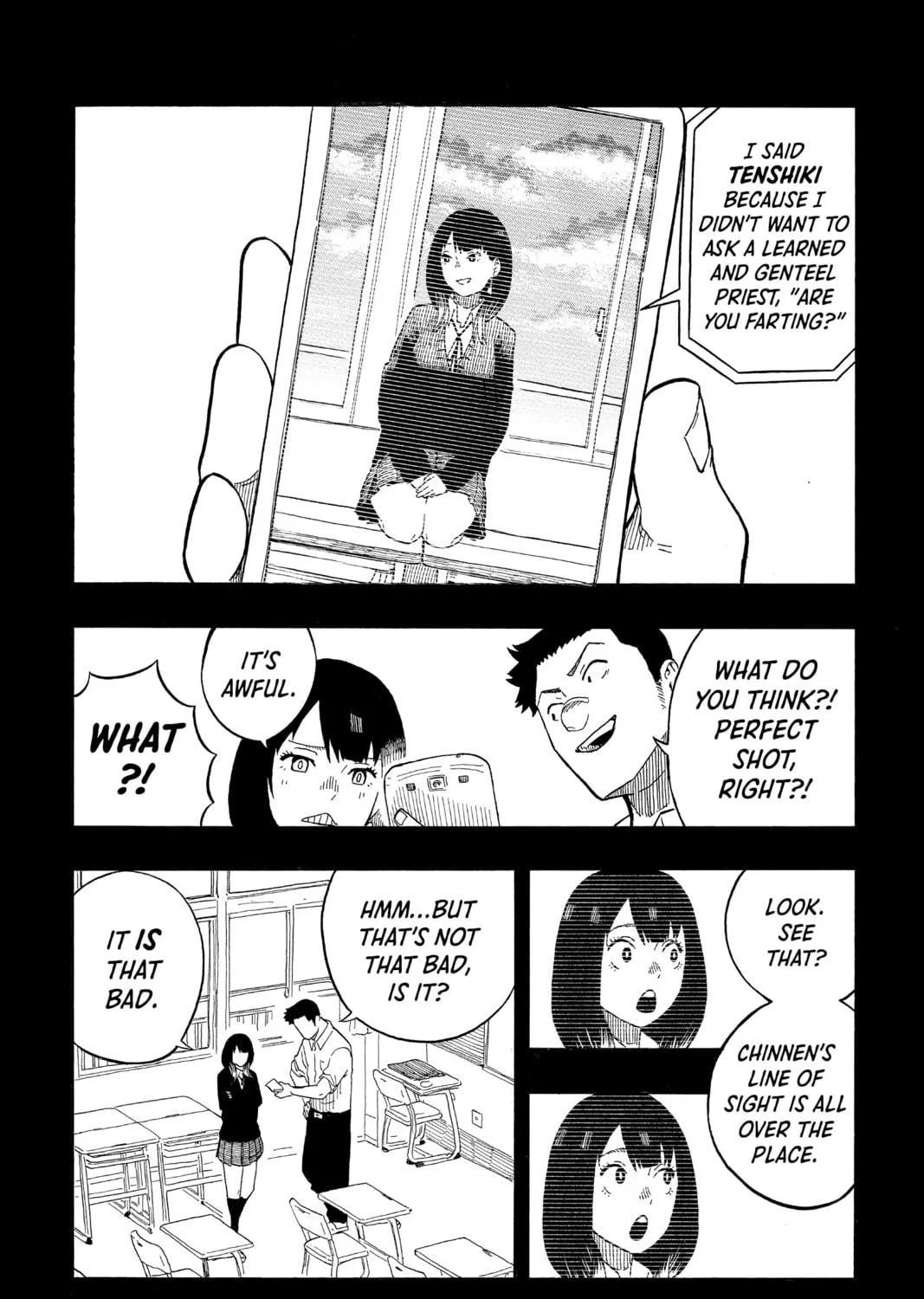 Akane-banashi Chapter 12 page 19 - 