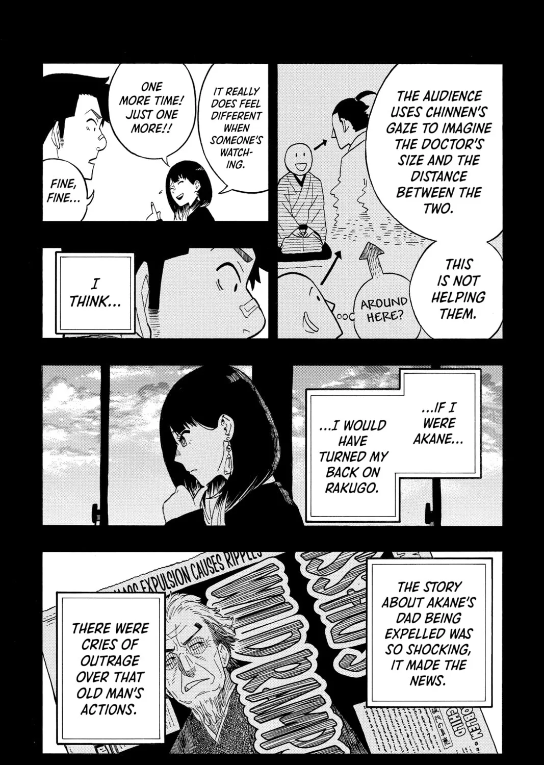 Akane-banashi Chapter 12 page 21 - 
