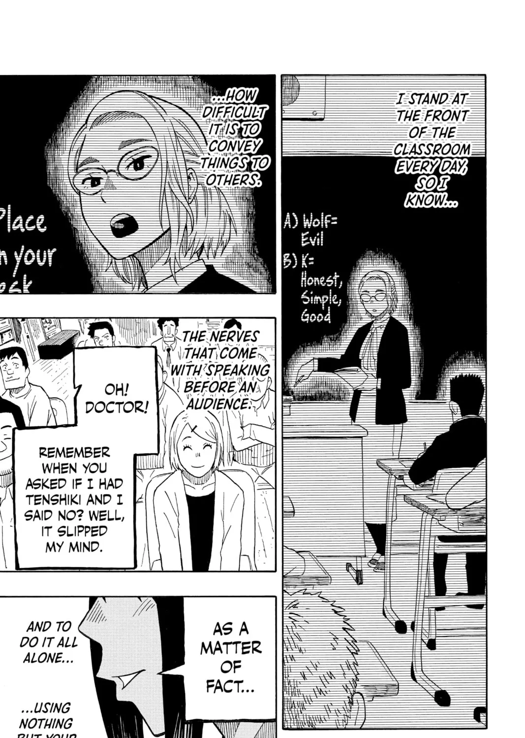 Akane-banashi Chapter 12 page 27 - 