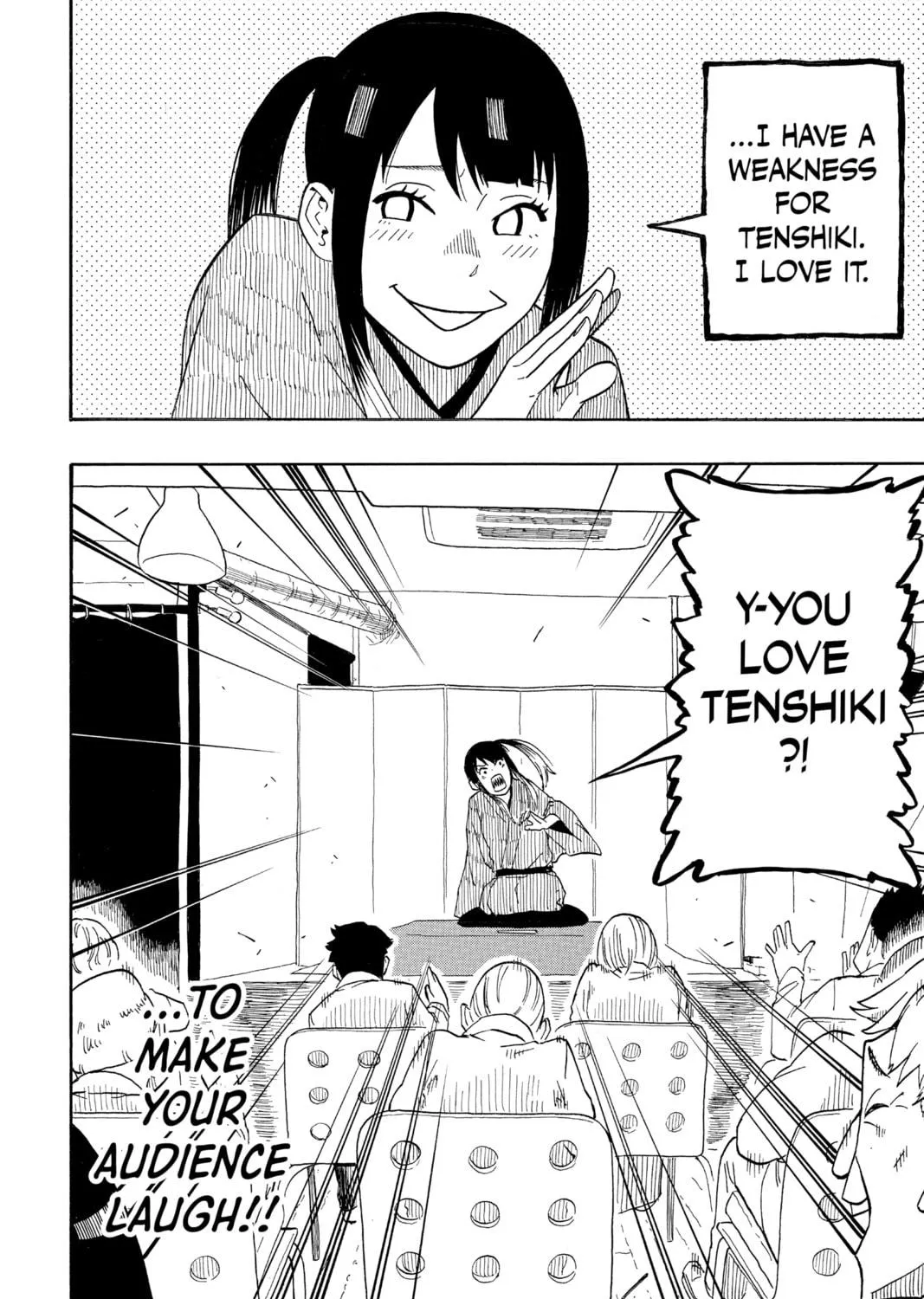 Akane-banashi Chapter 12 page 29 - 