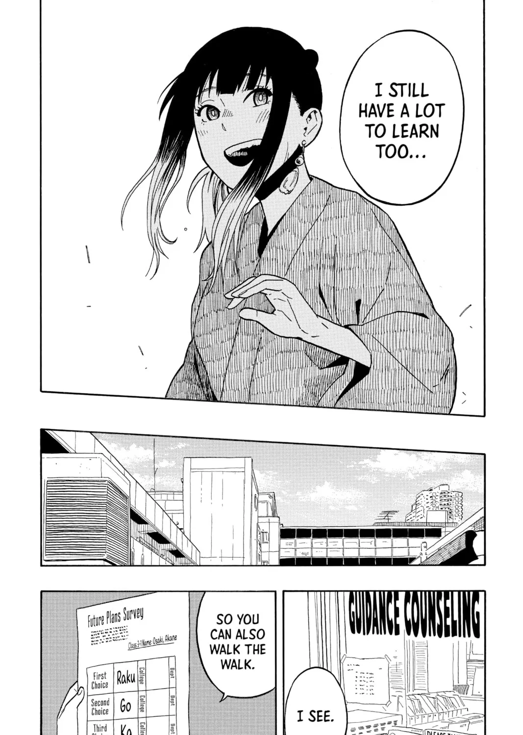 Akane-banashi Chapter 12 page 33 - 