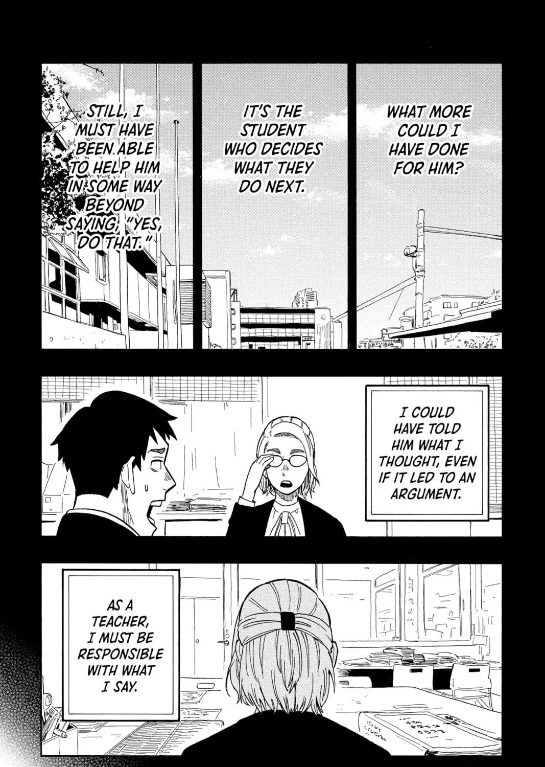 Akane-banashi Chapter 12 page 5 - 