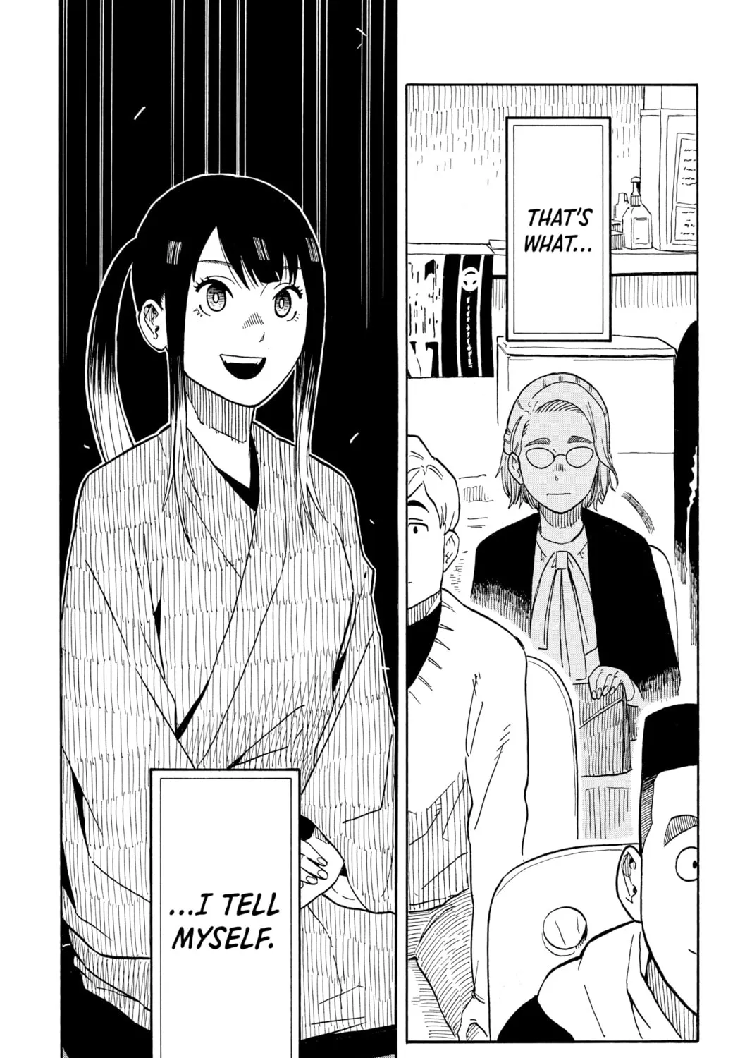 Akane-banashi Chapter 12 page 7 - 