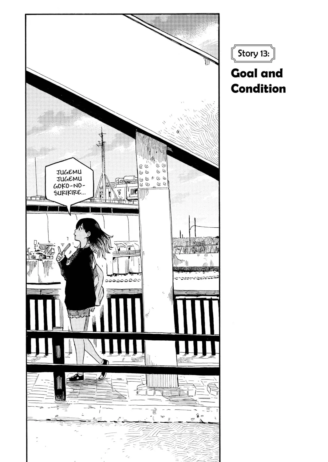 Akane-banashi Chapter 13 page 1 - 
