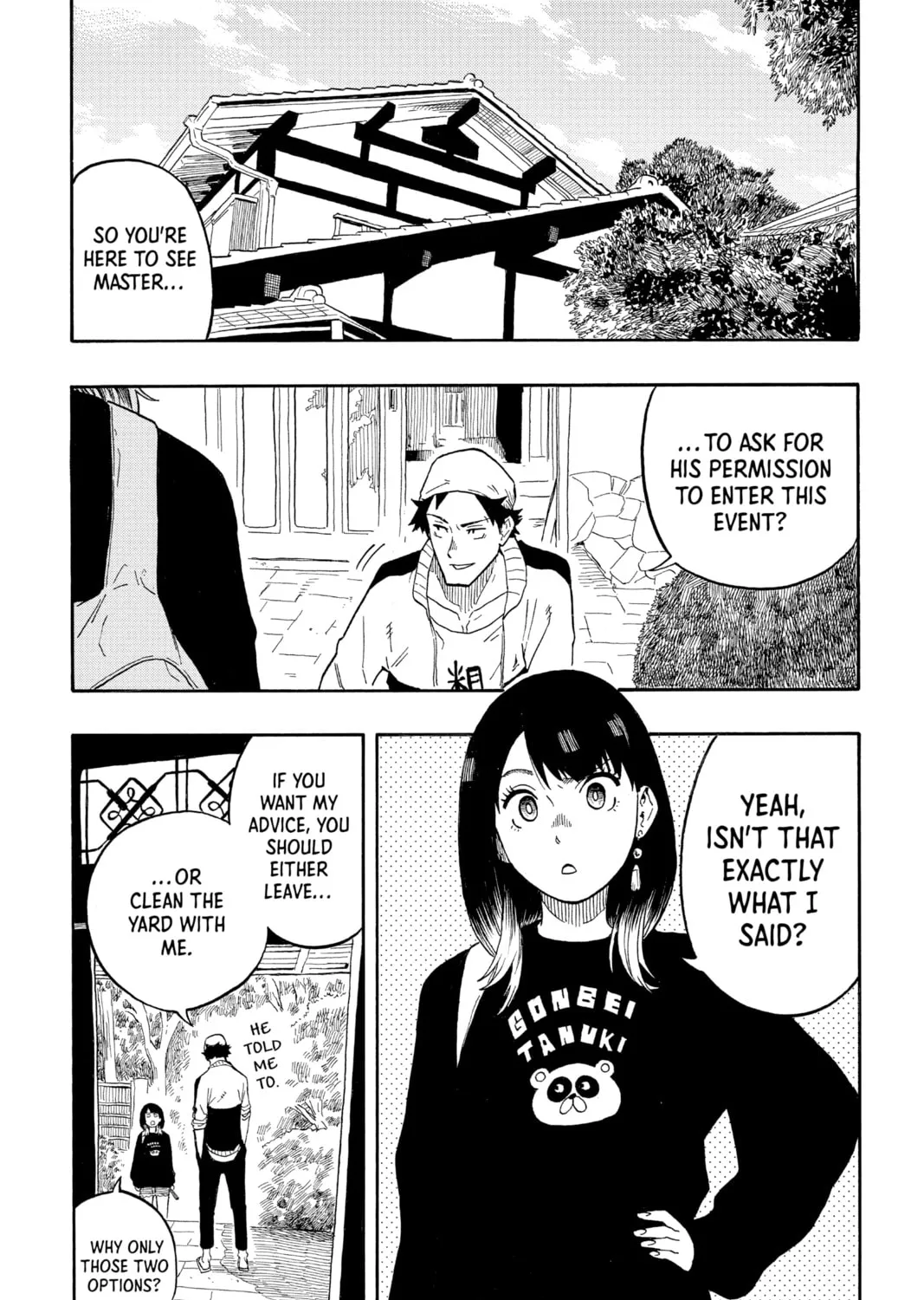 Akane-banashi Chapter 13 page 15 - 
