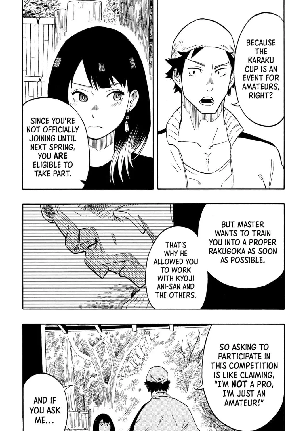 Akane-banashi Chapter 13 page 17 - 