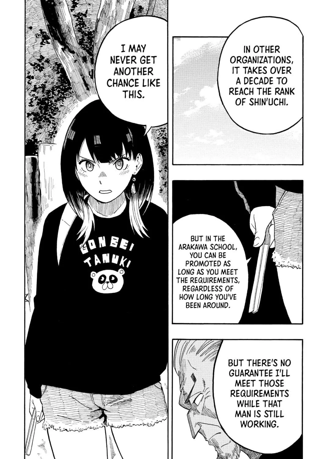 Akane-banashi Chapter 13 page 23 - 