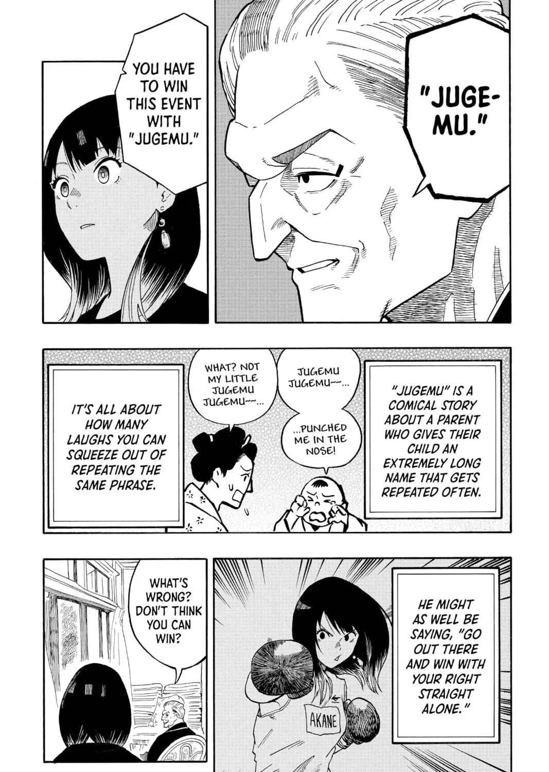 Akane-banashi Chapter 13 page 31 - 