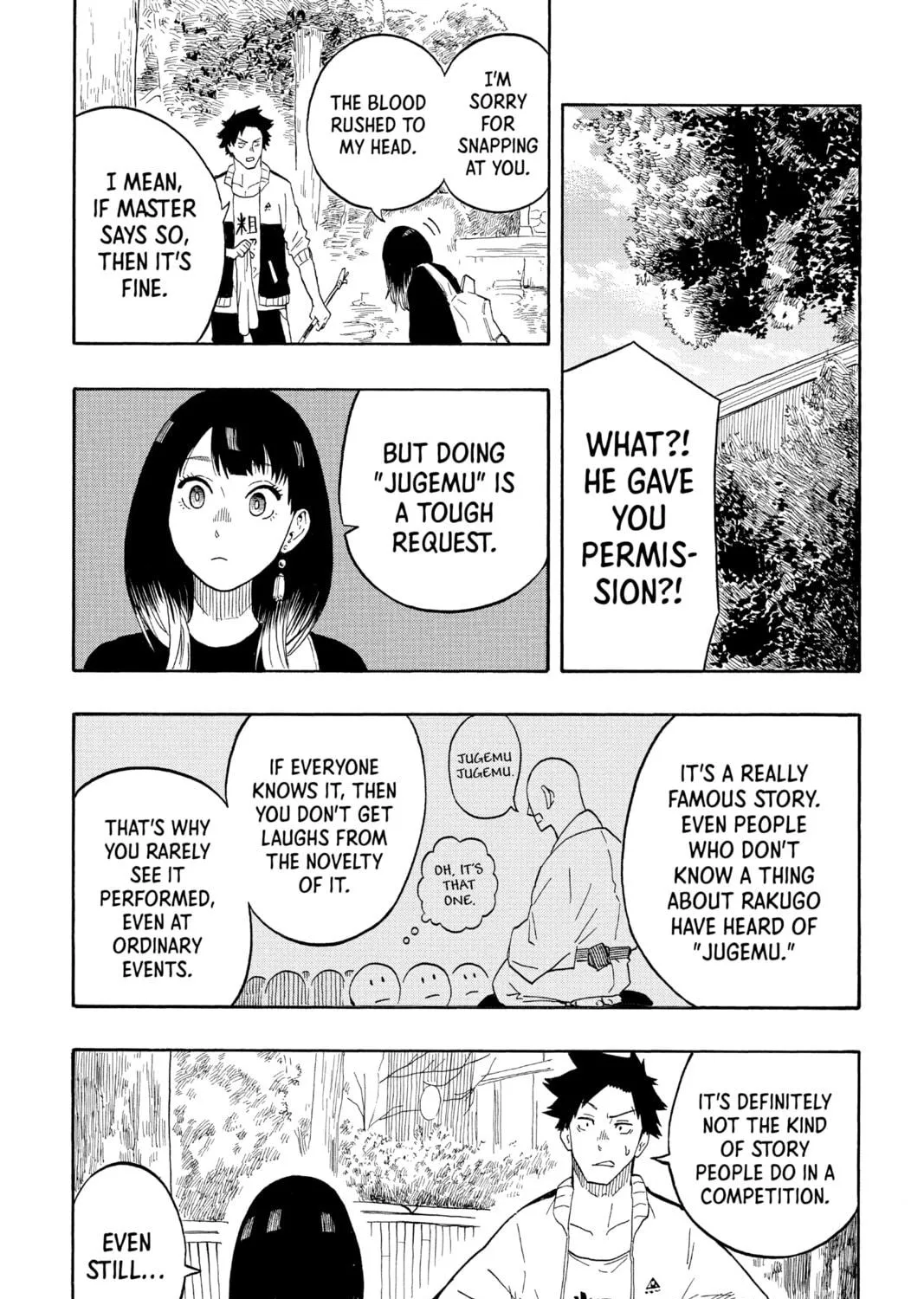 Akane-banashi Chapter 13 page 35 - 
