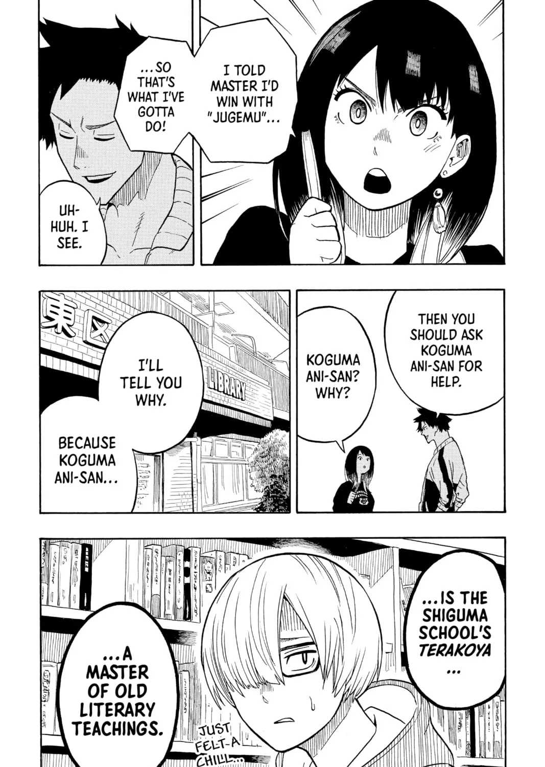 Akane-banashi Chapter 13 page 37 - 