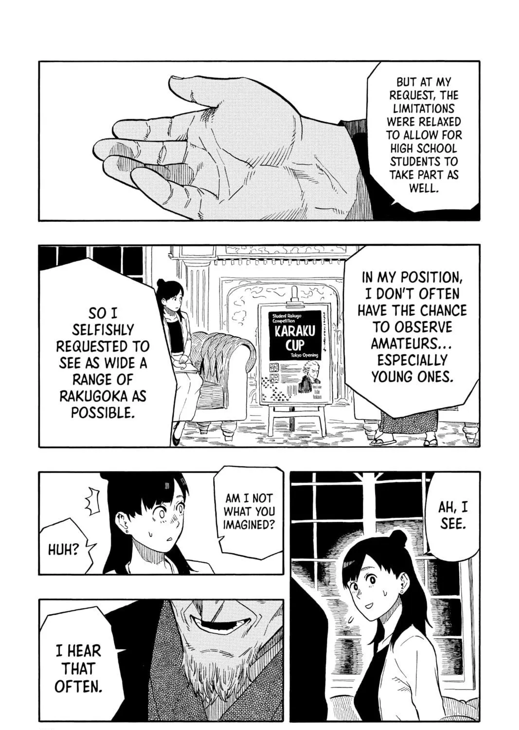 Akane-banashi Chapter 13 page 5 - 