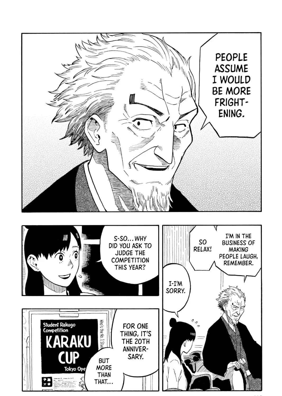 Akane-banashi Chapter 13 page 7 - 
