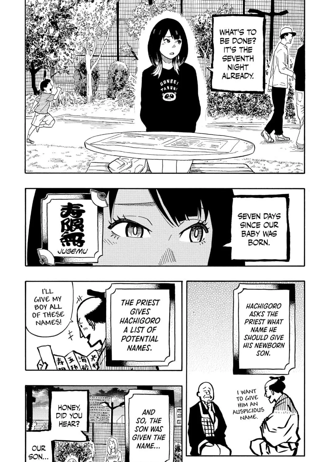 Akane-banashi Chapter 14 page 11 - 