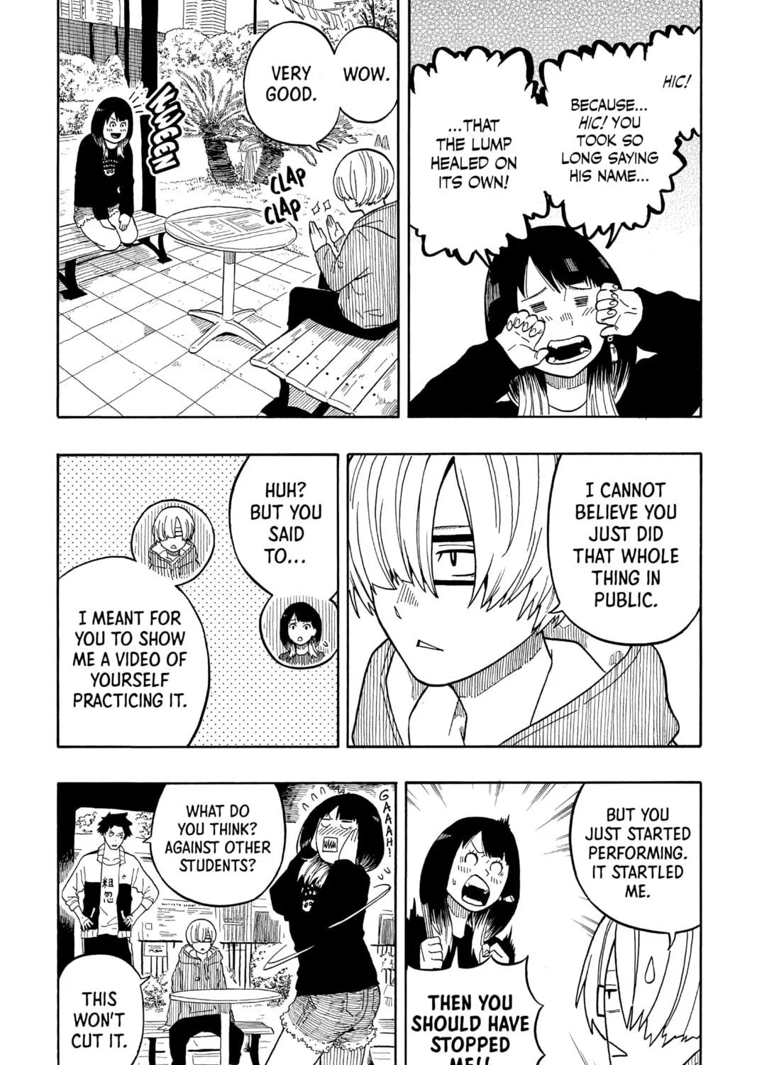 Akane-banashi Chapter 14 page 17 - 