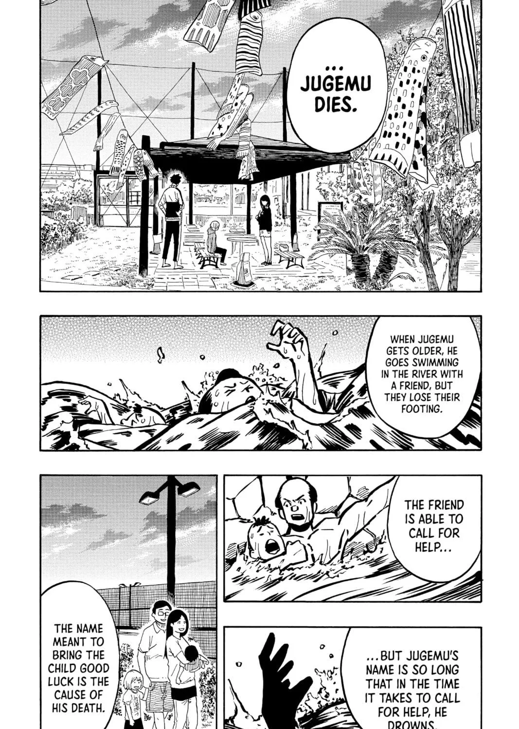 Akane-banashi Chapter 14 page 23 - 