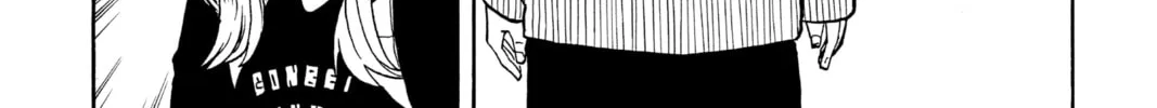 Akane-banashi Chapter 14 page 4 - 
