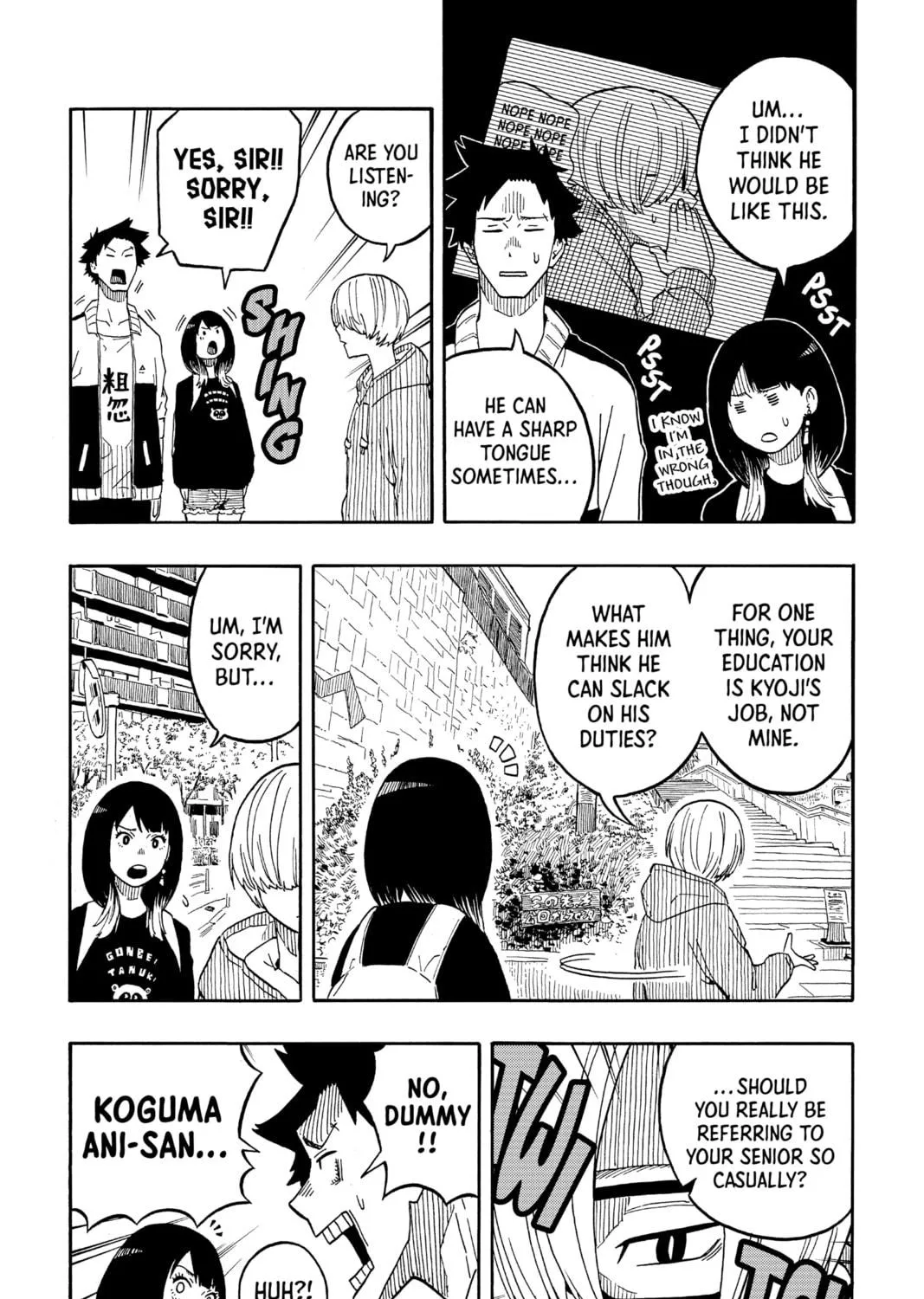 Akane-banashi Chapter 14 page 5 - 