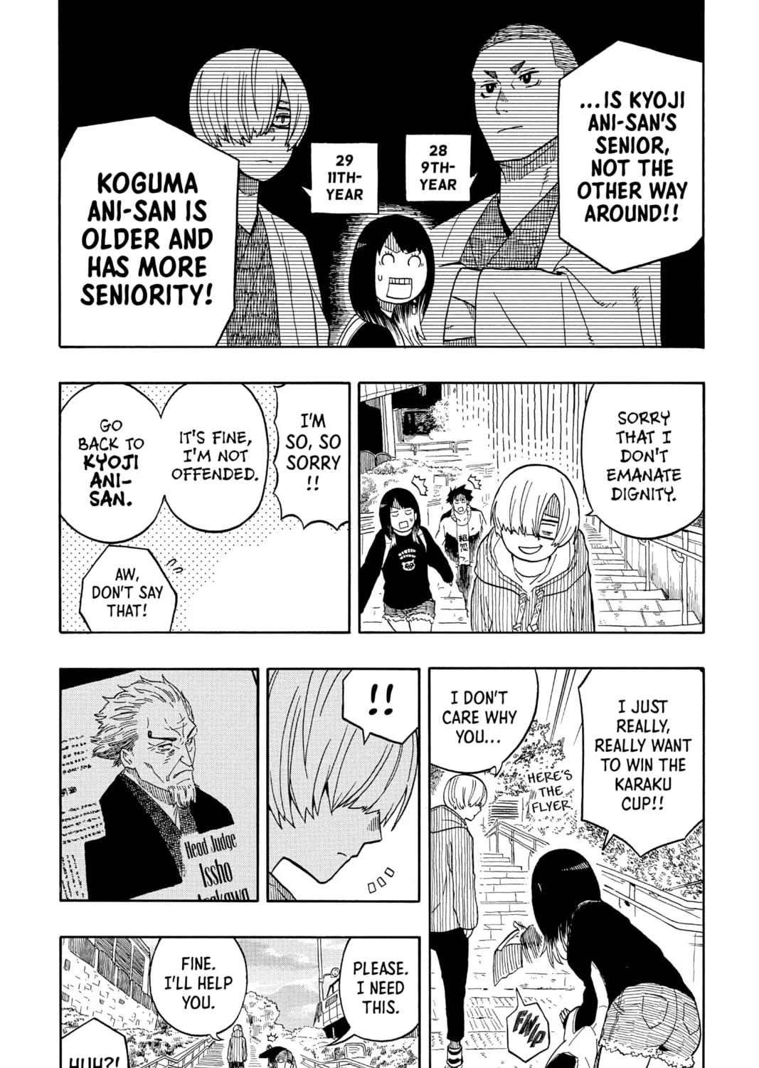 Akane-banashi Chapter 14 page 7 - 