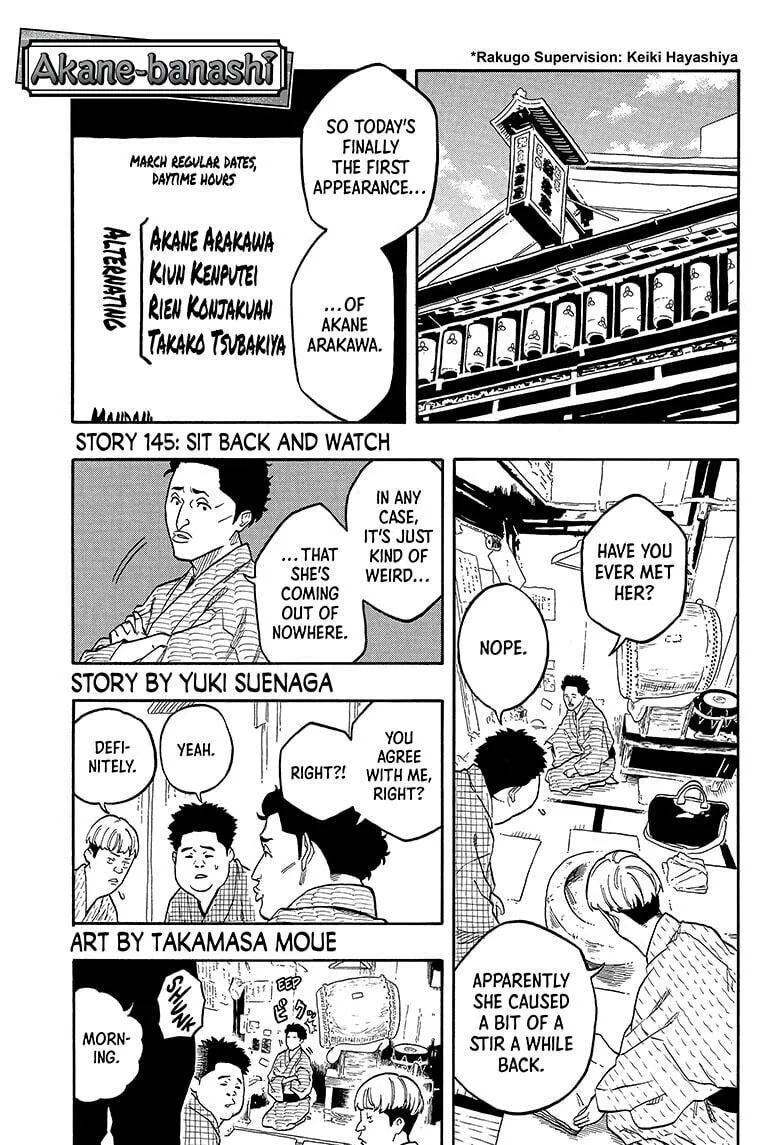 Akane-banashi Chapter 145 page 1 - 