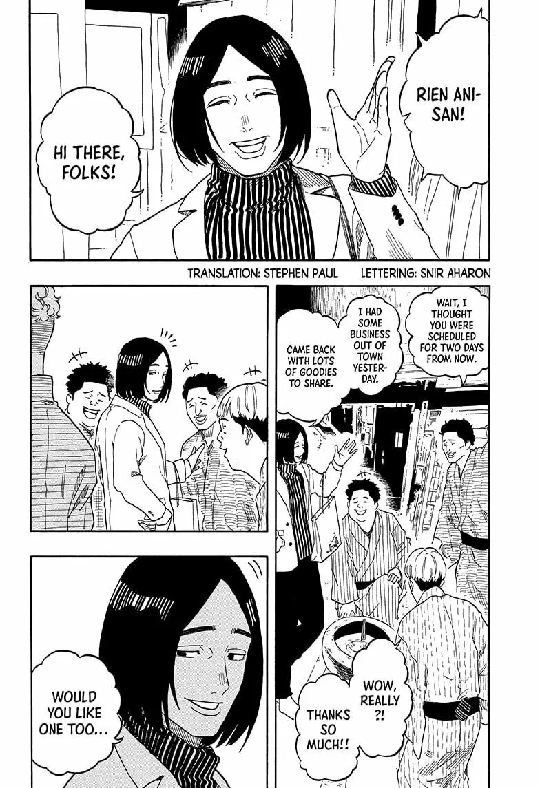 Akane-banashi Chapter 145 page 2 - 