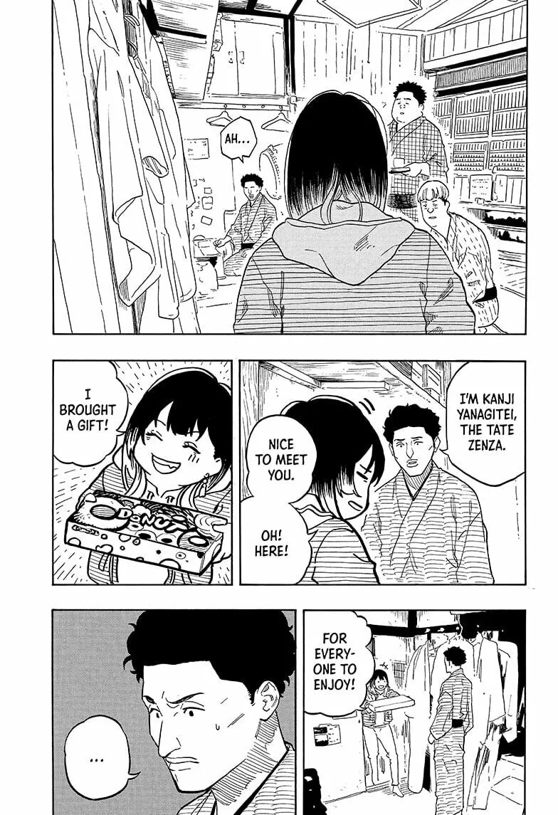 Akane-banashi Chapter 145 page 11 - 