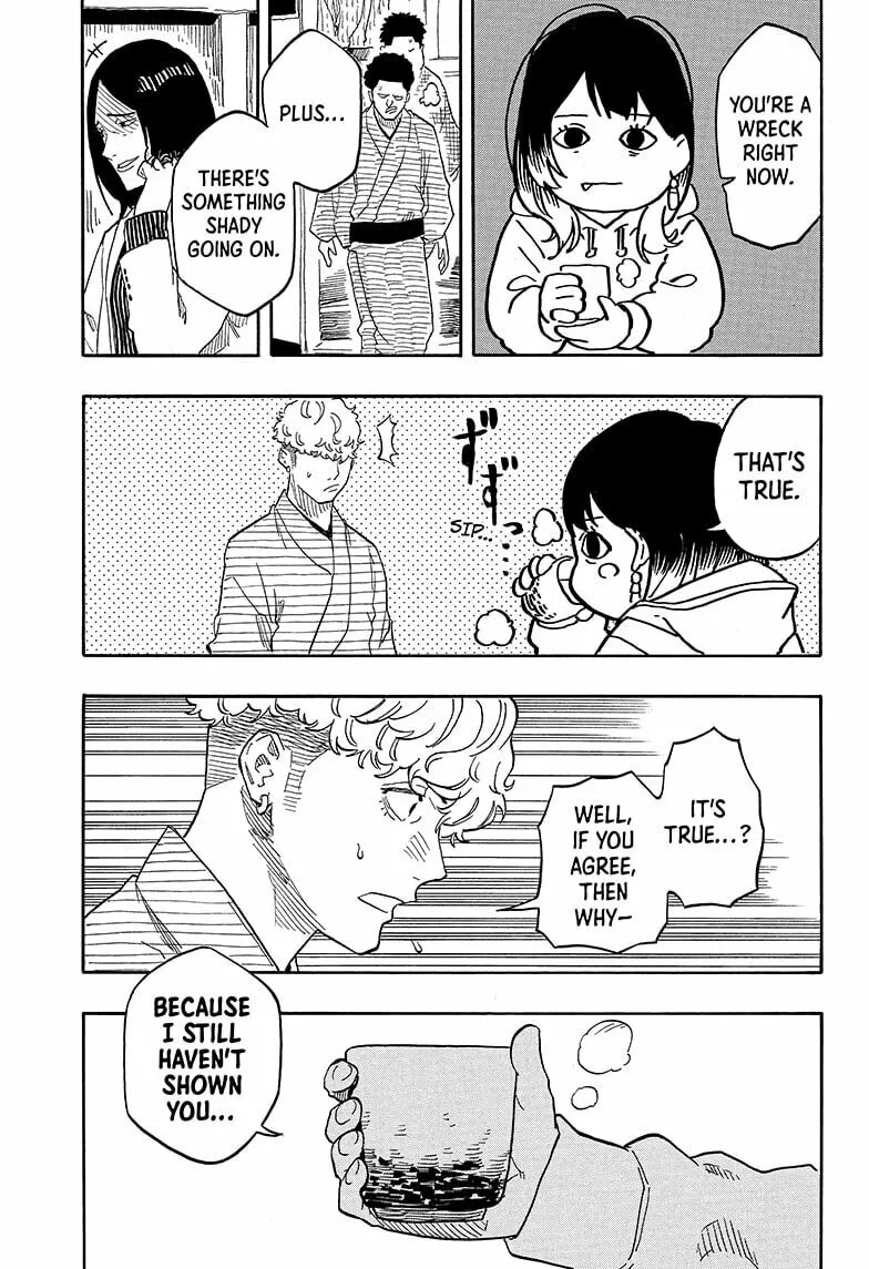 Akane-banashi Chapter 145 page 17 - 