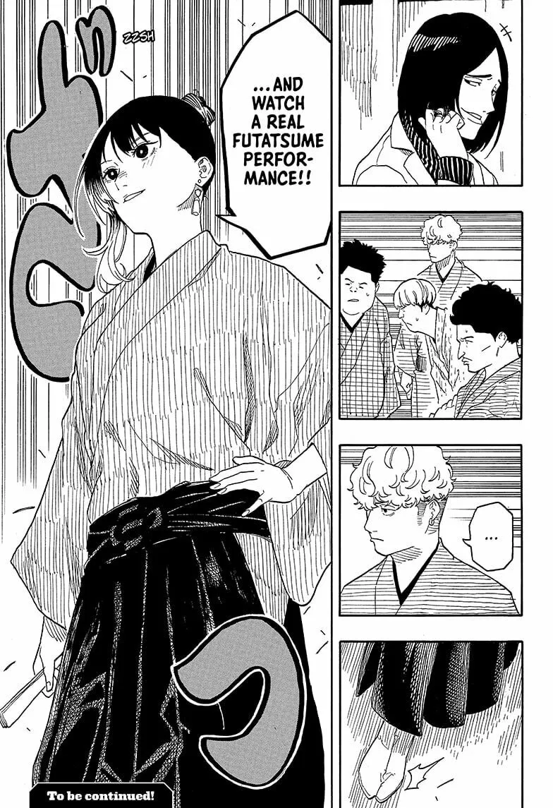 Akane-banashi Chapter 145 page 19 - 