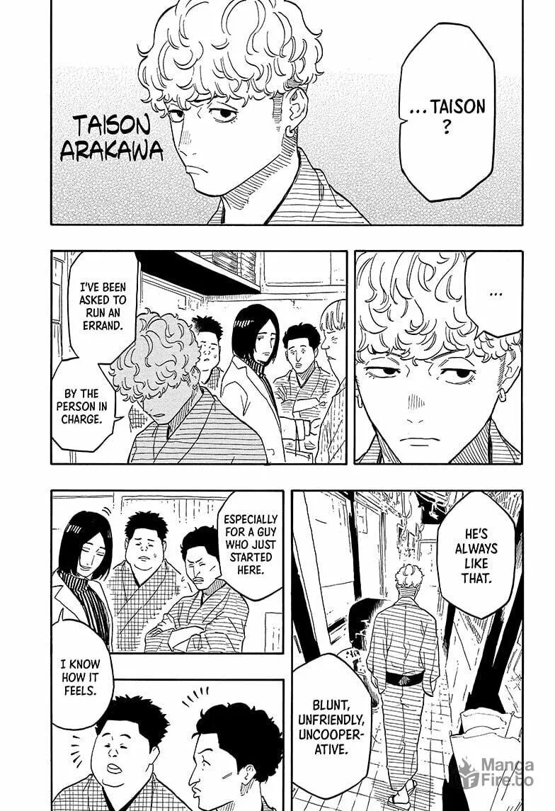 Akane-banashi Chapter 145 page 3 - 