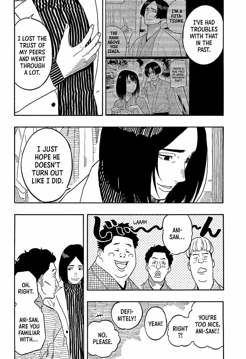 Akane-banashi Chapter 145 page 4 - 