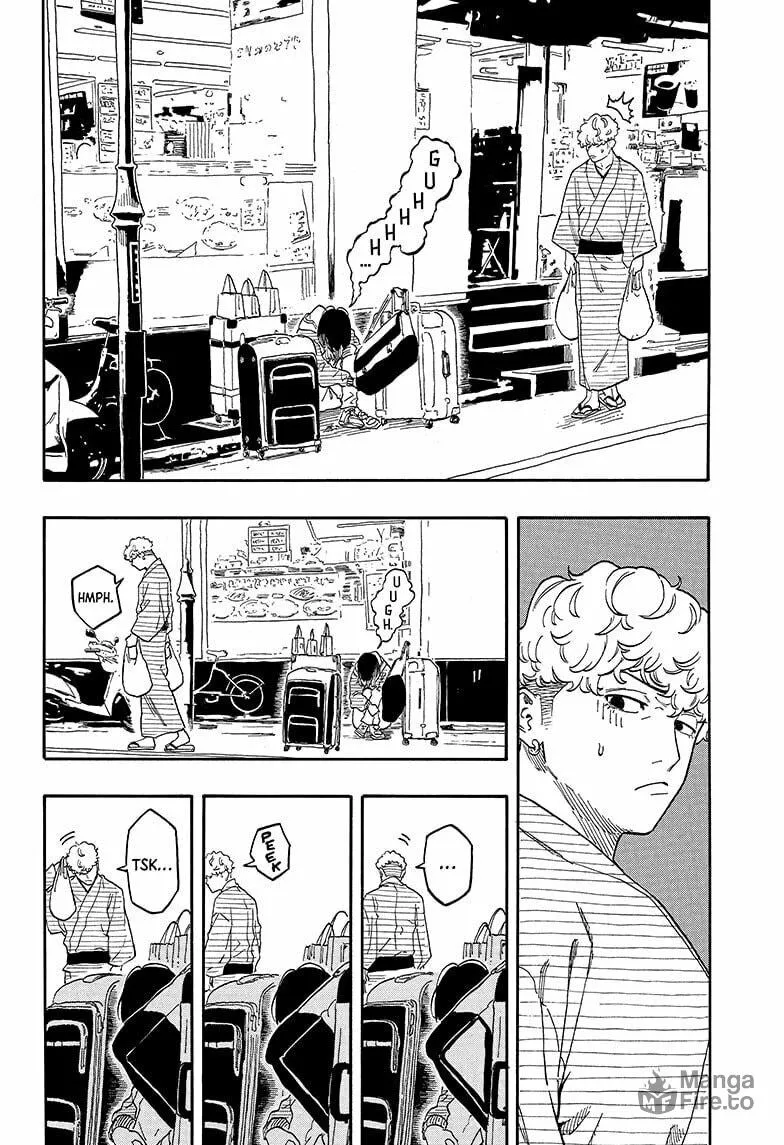 Akane-banashi Chapter 145 page 6 - 