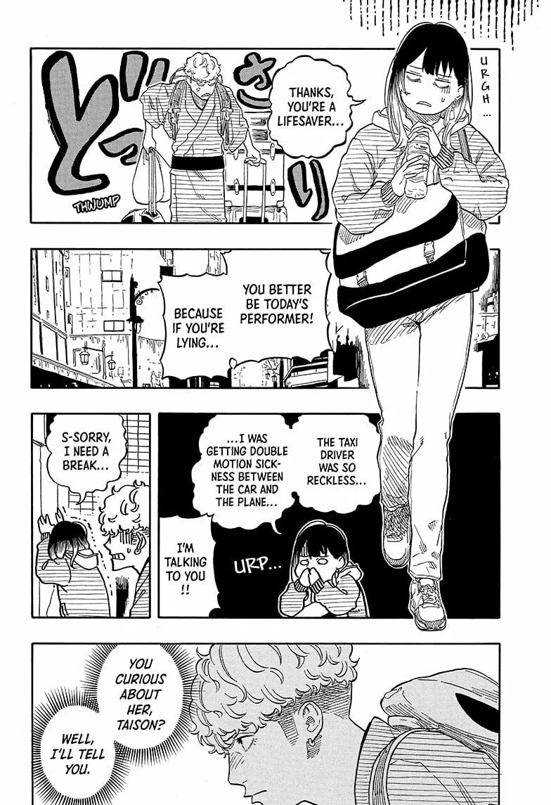 Akane-banashi Chapter 145 page 8 - 