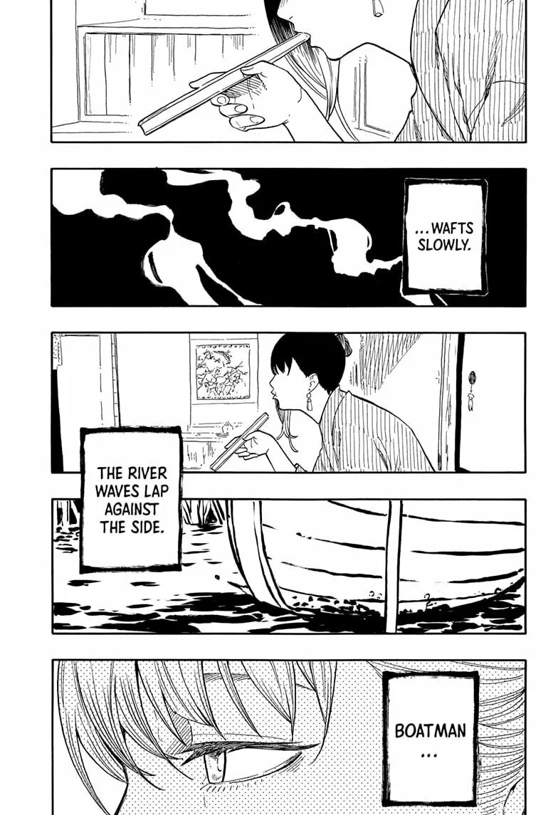 Akane-banashi Chapter 146 page 11 - 