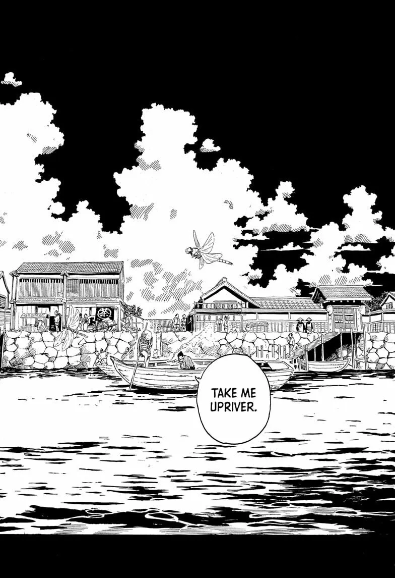 Akane-banashi Chapter 146 page 13 - 