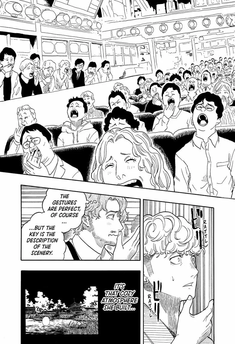 Akane-banashi Chapter 146 page 17 - 