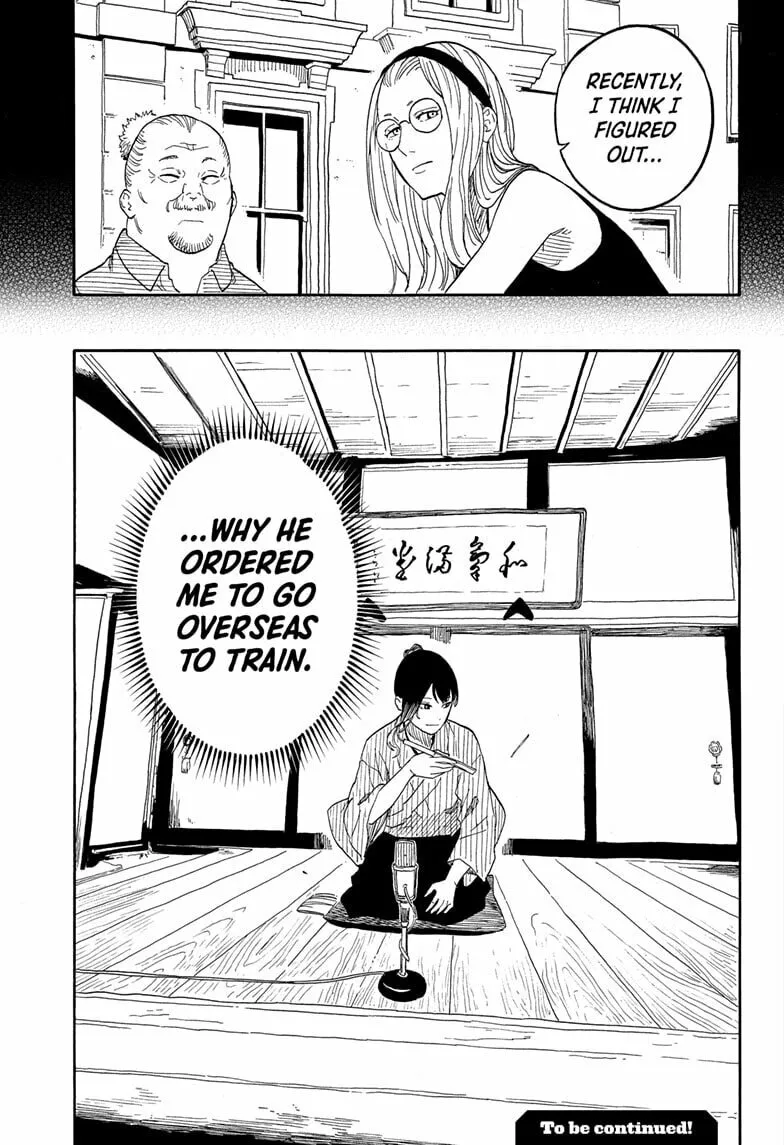 Akane-banashi Chapter 146 page 19 - 