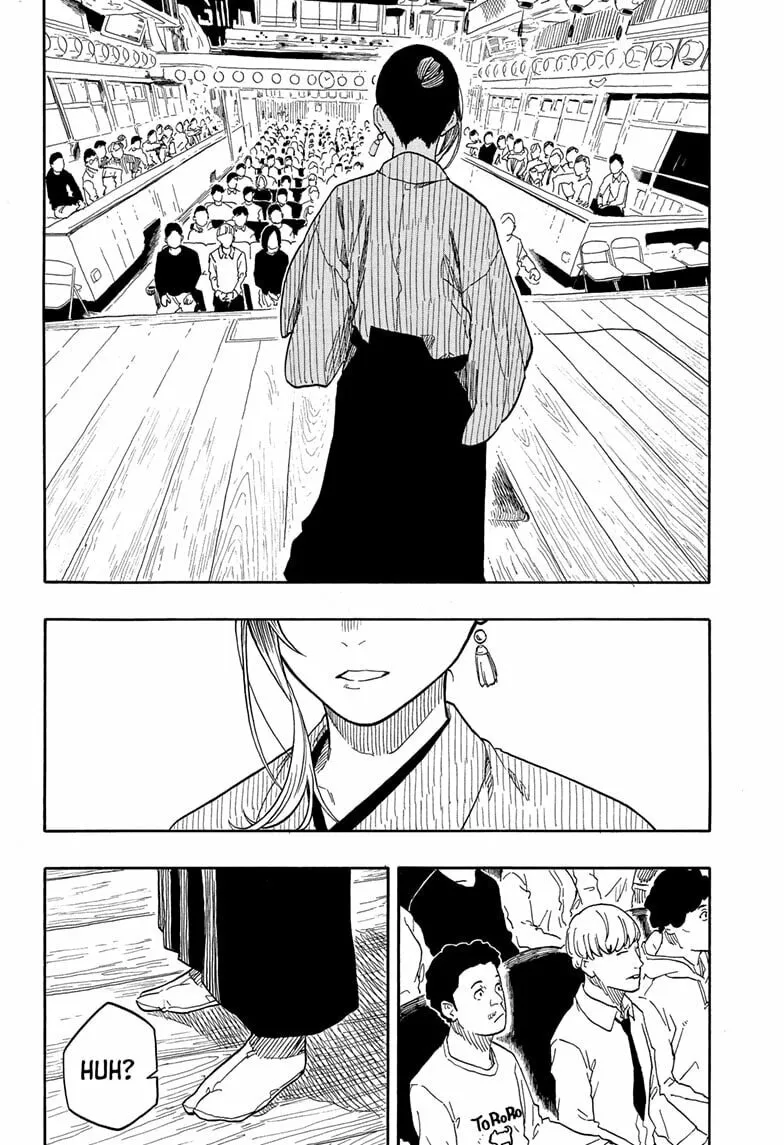 Akane-banashi Chapter 146 page 4 - 